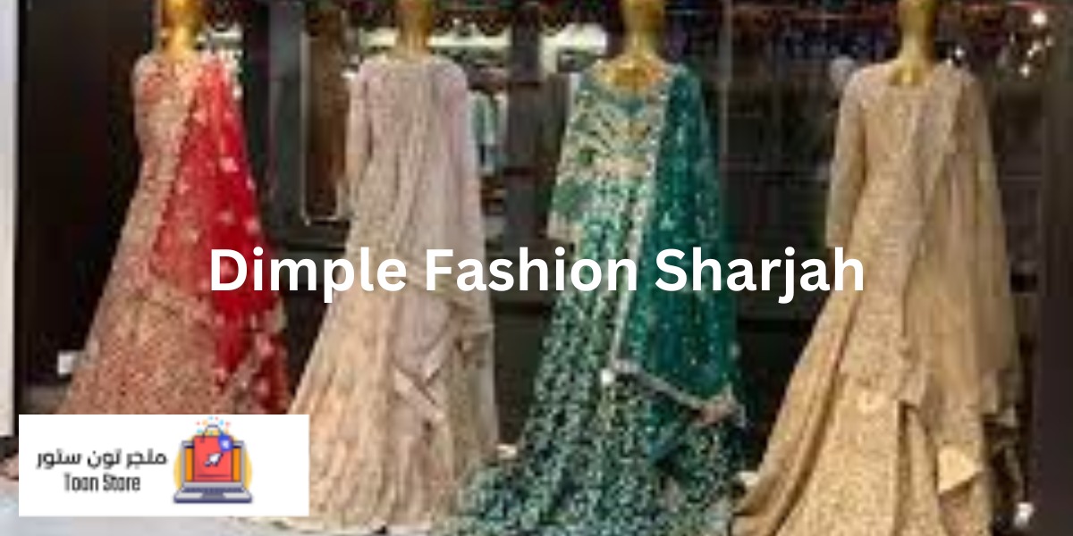 Dimple Fashion Sharjah